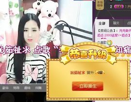 星达哥哥主播照片
