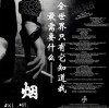 成熟老恋的男孩🌊