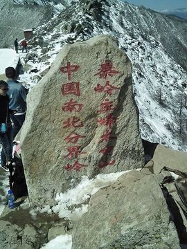 信仰，不忘初心主播照片
