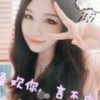 SS~~筱筱