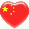第一s