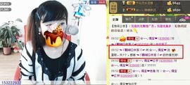 シ快乐哥ヅ主播照片