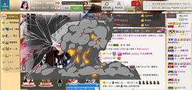 昵称违规，请重新修改主播照片