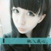 娜样纯杰的爱恋d
