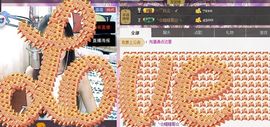 言~儿太难了主播照片