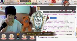 相思❤叶~主播照片