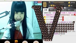 莹児❤谢谢你们了❤主播照片