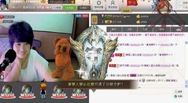 相思❤叶~主播照片