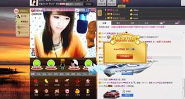 多多不乖主播照片