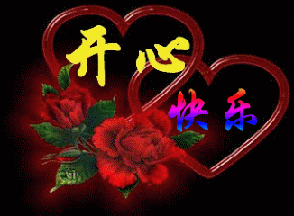 ；五阿哥；的主播照片