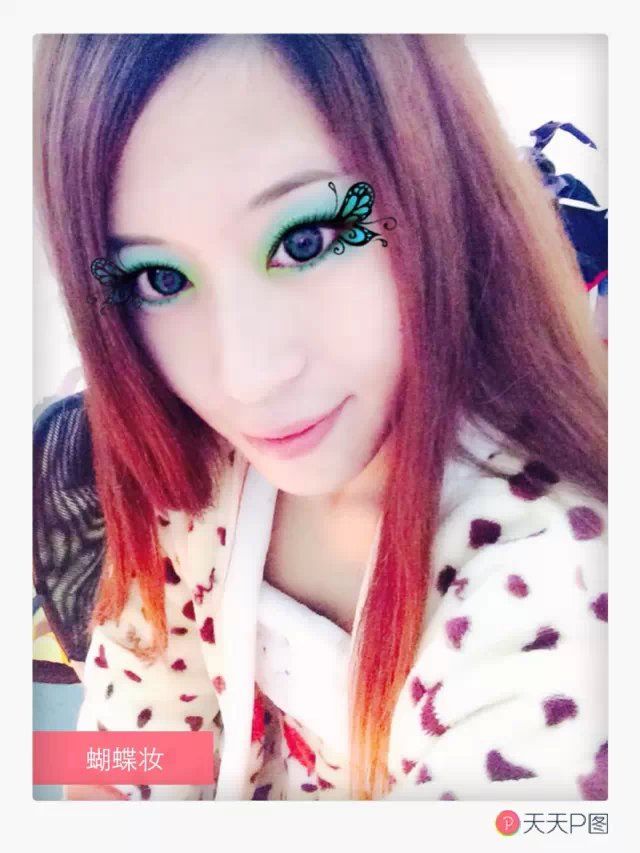 香儿*新主播求关注主播照片