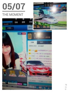 春天的春天M★☆主播照片