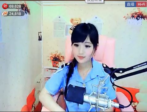 習慣有妮的图片