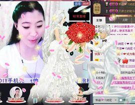 契约♡ゞ、王主播照片
