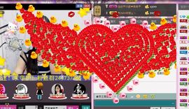 ╰☆☆∮四娘づ主播照片