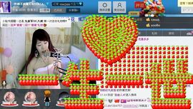 昵称被和谐4029主播照片