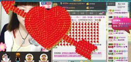 ~~累~~了~~主播照片