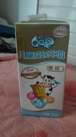 妖，丑妖主播照片