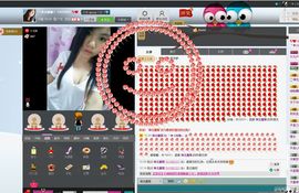 ╰✿阿静。主播照片