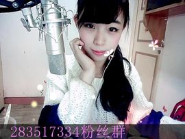 茜6z主播照片