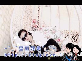℡◑▂◑未央宫•ัั主播照片