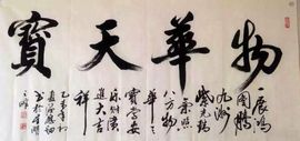 嚻厽.主播照片