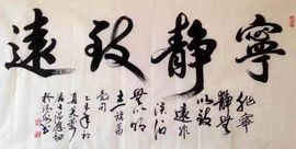 嚻厽.主播照片