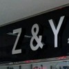 Z＆Y月児