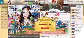 昵称违规，请重新修改主播照片
