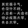 羽泉3