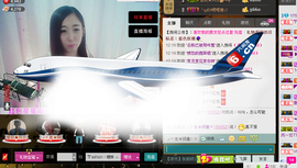 ╱。逗比小媛媛erり主播照片