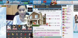 一班班长❤雪儿❤主播照片