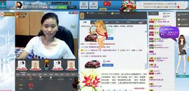 一班班长❤雪儿❤主播照片