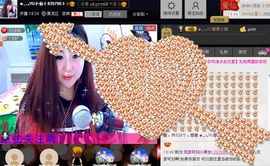 ◕‿-｡YU小仙主播照片