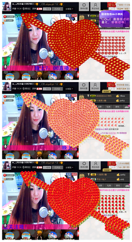 ◕‿-｡YU小仙主播照片