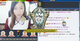天之蓝乄依依主播照片