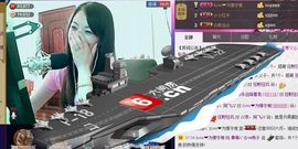 红冠了！主播照片