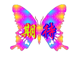 つ♡零度MC的图片