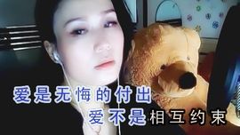 捷豹csy主播照片