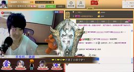 相思❤叶~主播照片