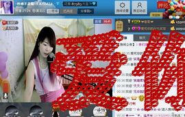 昵称被和谐4029主播照片