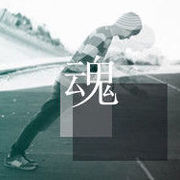 阴司守灵人