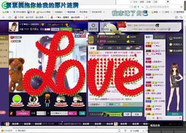 ゾ阿娟儿主播照片