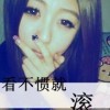 年少轻狂不知胜者为王