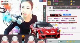 シ快乐哥ヅ主播照片