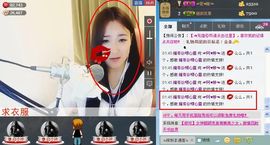 シ快乐哥ヅ主播照片