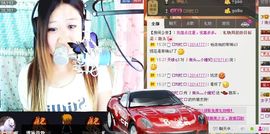梦然一人走主播照片