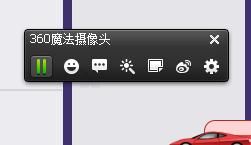 ⑥⊱⋛败家晚安⋚⊰⑨的主播照片
