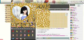 水晶娃娃0606主播照片