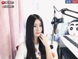 为爱♥♡灬停留主播照片